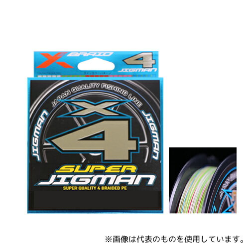 よつあみ(YGK) PEライン XBRAID　スーパージグマンX4　200m　0.6号　12Ib　5COLOR