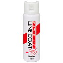 サンライン パワーアップラインコート スピードドライ SO-65 150ml 4968813972913