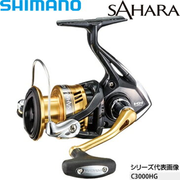 シマノ 17サハラ C3000HG コード:03629 2