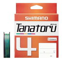 シマノ PEライン タナトル4 PLF74R 300m 0.6号 4969363588791