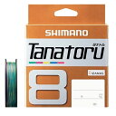 シマノ PEライン タナトル8 PLF78R 300m 4号 4969363589309