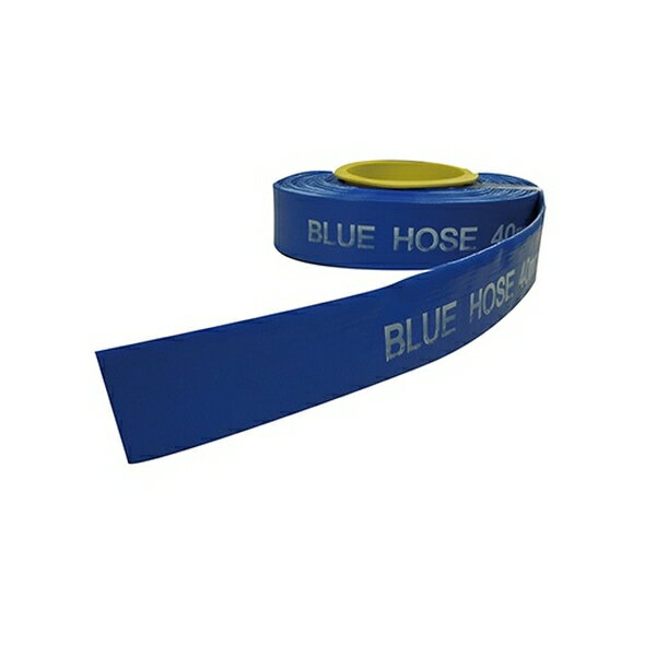 フローバル ブルーホース FBL-65-100(100m) [42098350]