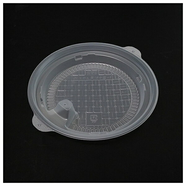 エフピコ DLV麺丼 18中皿-1 PPNT 入リ数 50 20VF0