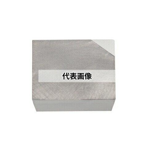 タンガロイ DIA インサート SPGN-DIA SPGN120304-DIA:DX140