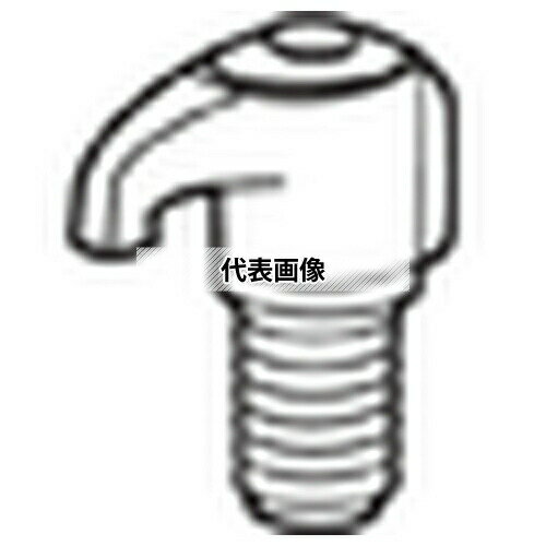 乐天商城 - タンガロイ TAC工具部品 (クランプセット) CSG-5S