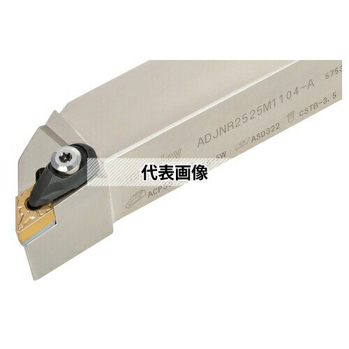 タンガロイ：ADJNL2525M1104-A 切削工具_旋削用工具_外径旋削（ホルダ） 製品仕様 ●ファミリー名：ネガ、ダブルクランプバイト、55°ひし形インサート、アプローチ角93° ●R/L[勝手]：L ●L1[全長]：150 ●f[刃先距離]：32 ●Torque[トルク]：3 ●h[シャンク高さ]：25 ●b[シャンク幅]：25 ●L2[頭部の長さ]：30 ●f2[頭部の幅]：19 ●h1[刃先高さ]：25 ●JAN：4543885087255