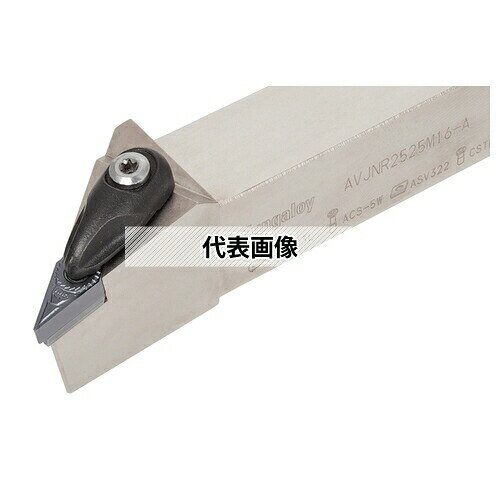 タンガロイ：AVJNR2525M16-A 切削工具_旋削用工具_外径旋削（ホルダ） 製品仕様 ●ファミリー名：ネガ、ダブルクランプバイト、35°及び25°ひし形インサート、アプローチ角93° ●re[標準コーナ半径]：0.8 ●R/L[勝手]：R ●L1[全長]：150 ●f[刃先距離]：32 ●h[シャンク高さ]：25 ●b[シャンク幅]：25 ●L2[頭部の長さ]：46 ●h1[刃先高さ]：25 ●JAN：4543885527829