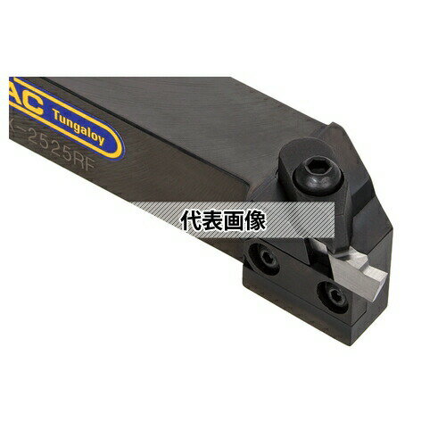 タンガロイ 外径用TACバイト GX-R/LF GX-2525LF