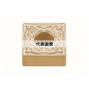 タンガロイ 旋削用 M級ネガインサート SNMG-CF SNMG120408-CF:T5105×10セット