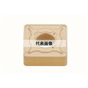 タンガロイ 旋削用 M級ネガインサート SNMG-THS SNMG190608-THS:T9215×10セット
