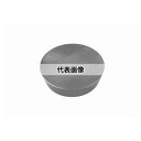 タンガロイ 転削用 C.E級インサート RDCN/RDCA/RDKN2004 RDCN2004TN:UX30×10セット
