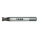 日進工具 無限リード25エンドミル 2枚刃 MX225 D0.8