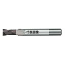 日進工具 無限リード30エンドミル 2枚刃 MX230 D0.9(4)
