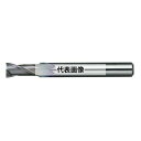 日進工具 無限プレミアム リード30 エンドミル 2枚刃 MXH230 D0.8