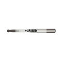 日進工具 ダイヤモンドコーティング ロングネックボールエンドミル DCRB230 R3X60(4)