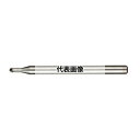 日進工具 CBNスーパースパイラルボールエンドミル SSPB220 R0.3X1.2(4)