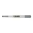 日進工具 CBNスーパースパイラルロングテーパーネックボールエンドミル SSPBTN220 R0.1X2゜X2(4)