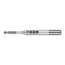 日進工具 銅電極加工用ロングネックボールエンドミル DRB230 R2X25(4)