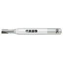 オーエスジー(OSG) CBNラジアスエンドミル 2刃 CBN-CR-EDS CBN-CR-EDS 6XR1 (8525565)