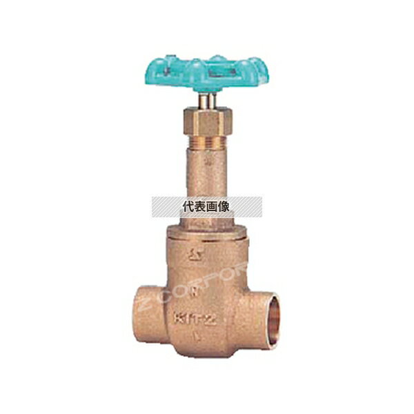 キッツ(KITZ) ゲートバルブ(CMN) CMN 40A