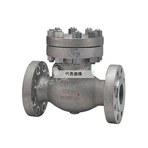 キッツ(KITZ) スイングチャッキ(600UOA) 600UOA 65A[法人限定][送料別途お見積り]