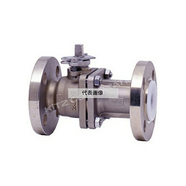 キッツ(KITZ) PFAライニングボール(150UTBLN) 150UTBLN 65A[送料別途お見積り]