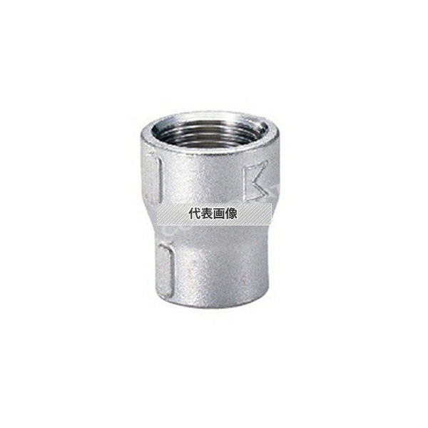 キッツ(KITZ) 径違いソケット(PRS(3)) PRS(3) 32A