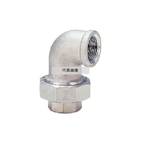 キッツ(KITZ) ユニオンエルボ(PUL) PUL 20A