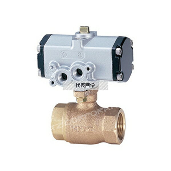 キッツ(KITZ) 小型空圧 《C型/複作動》 青銅製ボール(C-TE) C-TE 10A