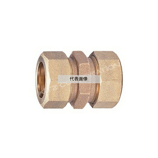 キッツ(KITZ) ソケット(2S30X) 2S 30AX20A