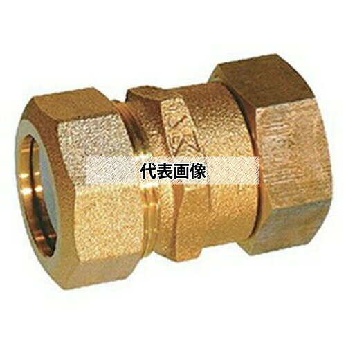 キッツ(KITZ) 分・止水栓用ソケット(回転式)(1SSR) 1SSR 13A