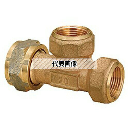 キッツ(KITZ) 片ナットチーズ (WU-T2F) WU-T2F 20A