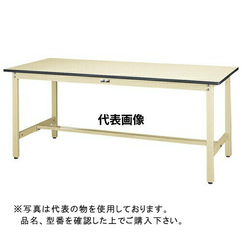 山金工業 ワークテーブル500シリーズ 固定式H740 SJM-975-II [法人限定]
