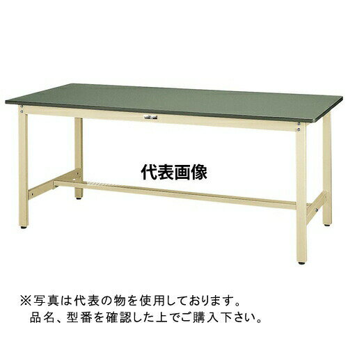 山金工業 ワークテーブル500シリーズ 固定式H740 SJR-1875-GG [法人限定]