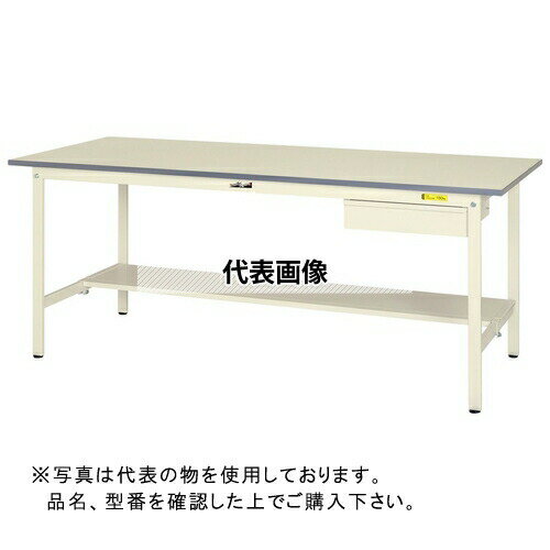 山金工業 ワークテーブル150シリーズ 固定式H740 キャビネット・半面棚板付 SUP-1575UT-WW [法人限定]