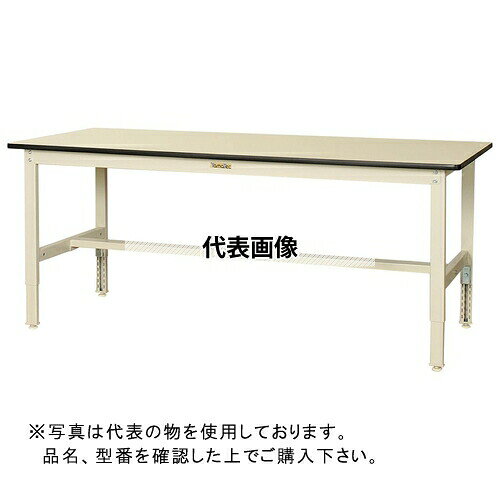 山金工業：SWPA-1260-MI 物流・保管機器_作業台_軽量作業台（〜500kg） ●天板高さを自由に設定頂けます。 ●作業性のUPと疲労軽減に効果絶大です。 ●高さ調整は25mmピッチで調整が可能です。 製品仕様 ●テーブル面材質：ポリエステル ●サイズ(mm)：W1200XD600XH600〜900 ●均等耐荷重(Kg)：200 ●質量(Kg)：24.4 ●色：天板木目・本体アイボリー ●天板：ポリエステル