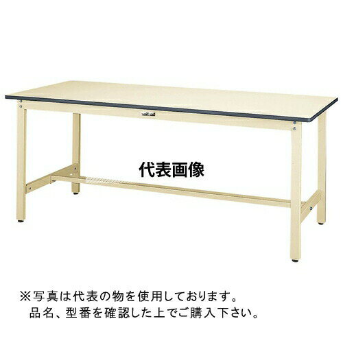 山金工業 ワークテーブル300シリーズ 固定式H740 SWR-960-GG [法人限定]