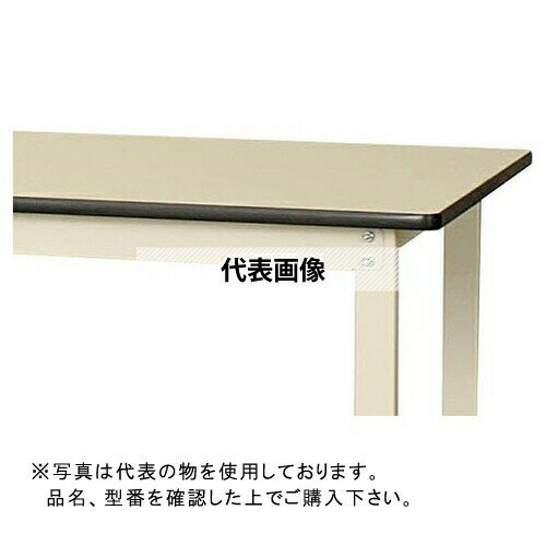 山金工業 ワークテーブル300シリーズ 固定式H900 中間棚・半面棚板付 SWRH-1890TS1-II [法人限定]