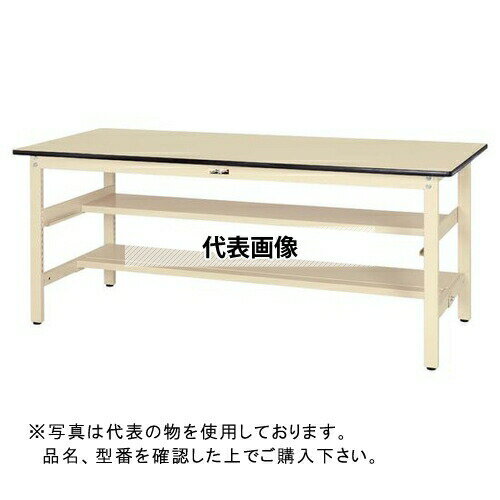 山金工業 ワークテーブル300シリーズ 固定式H740 中間棚・半面棚板付 SWR-1875TS1-GG [法人限定]