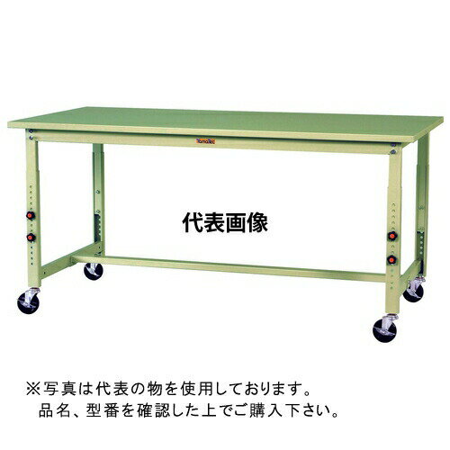 山金工業 ワークテーブル300シリーズ 高さ調整タイプ移動式 SWSAC-1260-GG [個人宅配送不可]