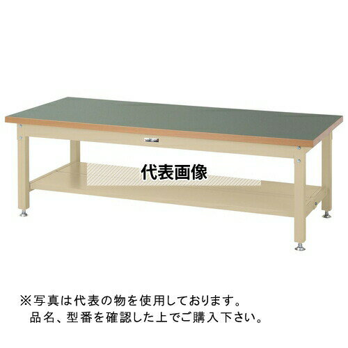 山金工業 ワークテーブル スーパータイプH600 全面棚板付 SSRL-1875TT-GI [個人宅配送不可]