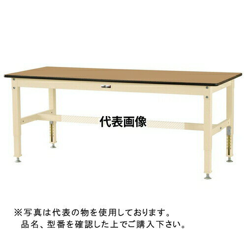山金工業 ワークテーブル800シリーズ 高さ調整タイプ SVMA-1890-MI [法人限定]