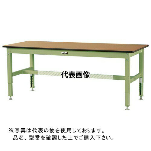 山金工業 ワークテーブル800シリーズ 高さ調整タイプ SVMA-1275-MG [法人限定]