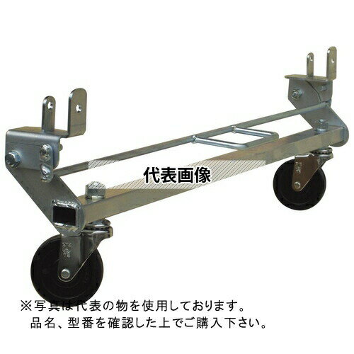 山金工業 ワークテーブル300シリーズ ワンタッチ移動タイプ UC UC-750[法人限定][送料別途お見積り]