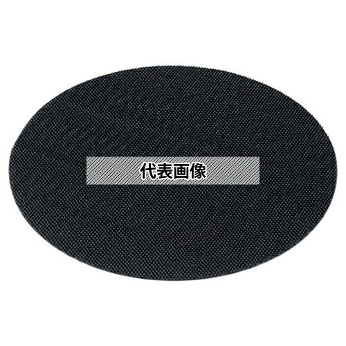 東洋アソシエイツ REXON ベルトサンダー用マジックテープ用ベース (16780) マジックテープ ベースφ150mm