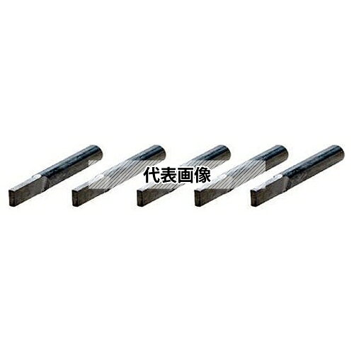 東洋アソシエイツ：(66681) 超硬丸スロアウエイ突切りチップ(5ケ) 生産加工機_工作機械周辺機器_小型工作機械_卓上旋盤 ●No.66693超硬スロアウエイ突切りバイト用の丸シャンクチップ（5ヶ入） 製品仕様 ●刃径：φ3.175（1/8in.） ●内容数：5 ●JAN：4520819666816