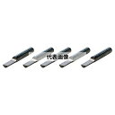 東洋アソシエイツ(TOYOAS) ミスターマイスター 小型工作機械用切削バイト用チップ(5個入) (66682) 超硬丸スロアウエイ中ぐりチップ(5ケ)