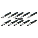 東洋アソシエイツ(TOYOAS) ミスターマイスター 小型工作機械用切削バイト用チップ(10個入) (66687) 超硬丸スロアウエイ中ぐりチップ(10ケ)