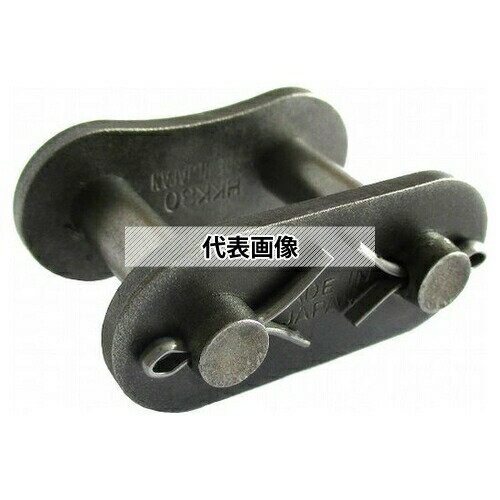 片山チエン ローラチェーン HKK-SBR HKK80-SBRJL