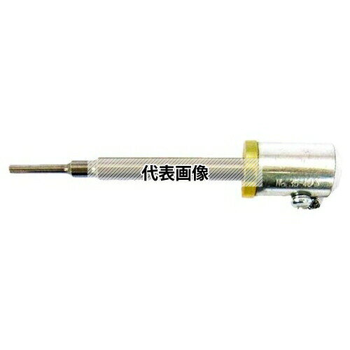 片山チエン：ST50PIN 機械要素部品_伝動部品_チェーン_チェーン用アクセサリー ●仕様：ストレートパンチチェーンカッター専用部品 ●No.50の交換用ストレートパンチチエーンカッターピンです 製品仕様